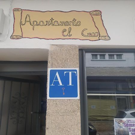 Apartamento El Cuco Aldeanueva de la Vera Bagian luar foto